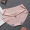 Ice Silk Seamless Solid Color Panty