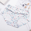 Ice Silk Seamless Breathable Floral Mid-waist Crotch Printed Panty
