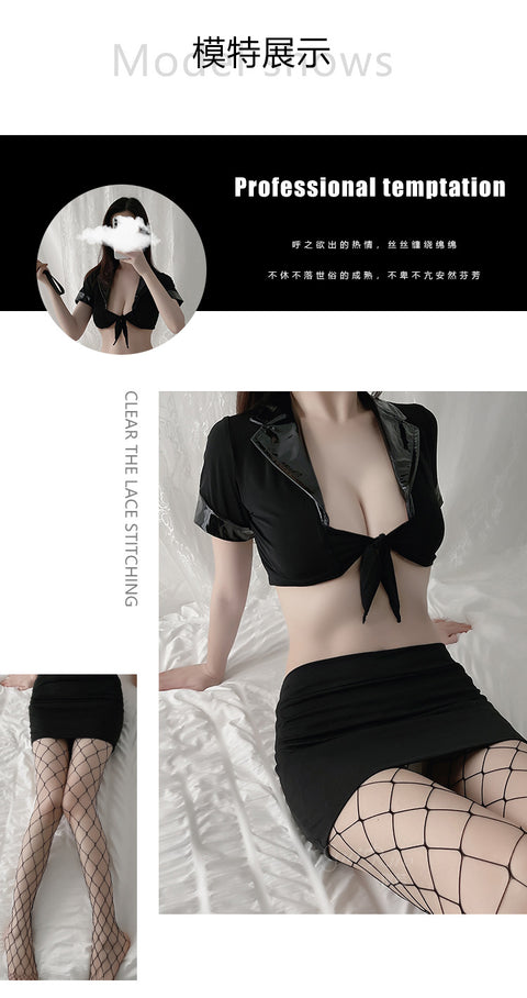 Leather Cardigan Uniform Seduction Hip Skirt