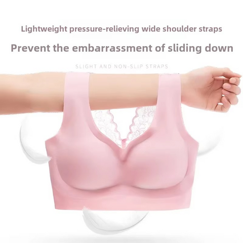 Women's Seamless Ice Silk Japanese Bra