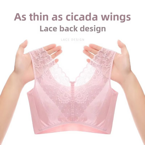 Women's Seamless Ice Silk Japanese Bra