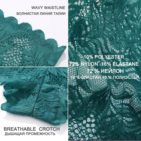 Lace Boxer Panty for Women