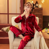 2 Pcs Solid Color Winter Velvet Night Suit