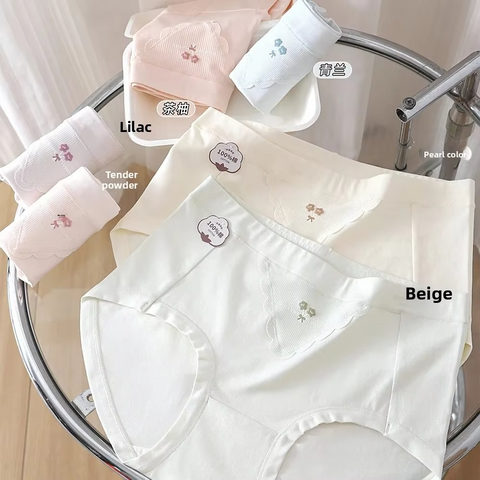 Women's Comfortable Breathable Cotton Mid-Rise Shaper Panty