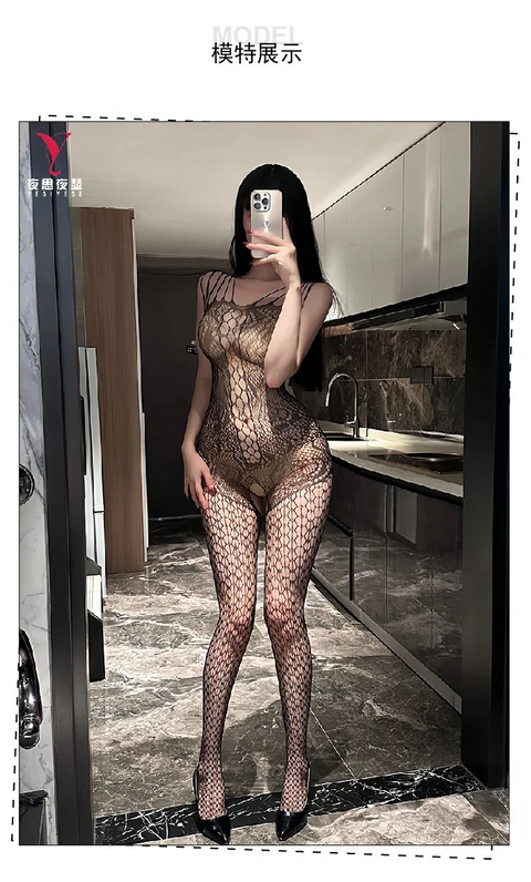 Sensual Backless Deep V-Neck Sleeveless Full Body Stocking