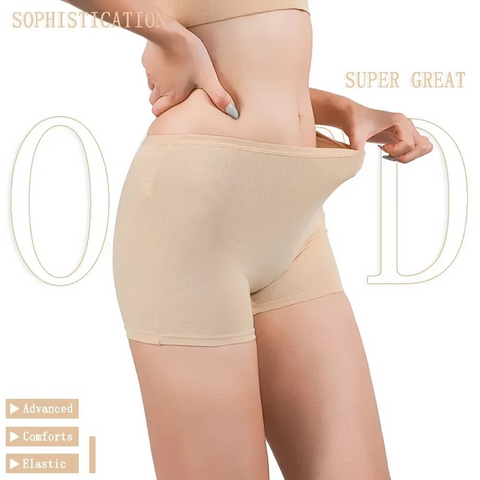 Women’s Seamless Ice Silk Soft Boxer Panty