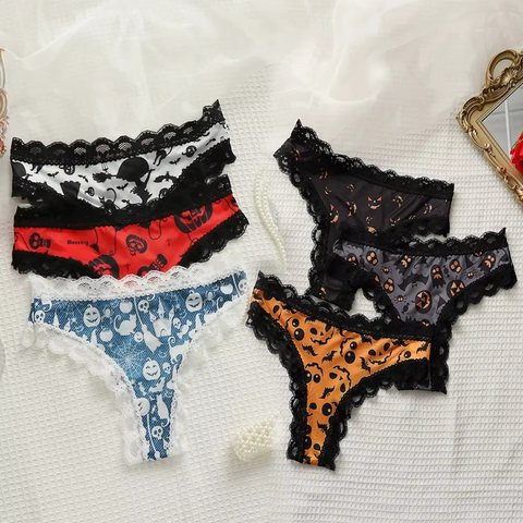 Ice Silk Seamless T Thong for Women