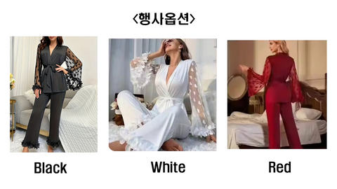 2Pcs Women's Premium Silk and Lace Loungewear Set for Wedding Night