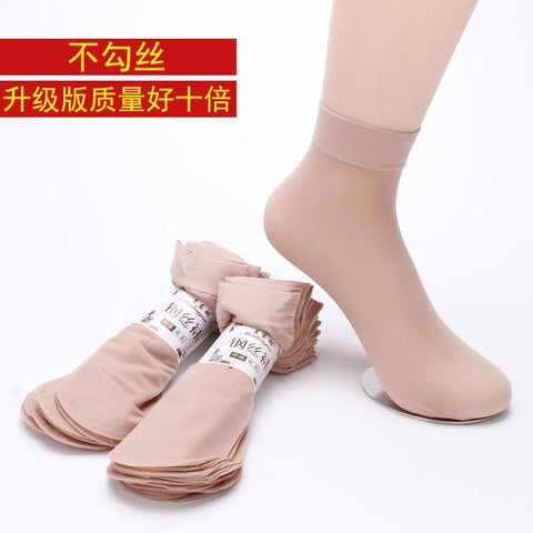 Lightweight Plain Fashion Socks for Women