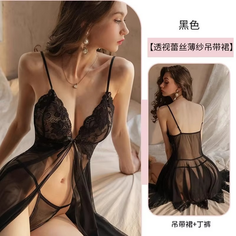 Sexy Pure Bed 2 PCs Nighty for Brides