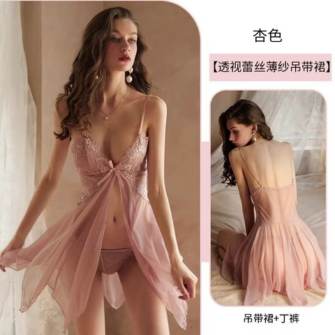 Sexy Pure Bed 2 PCs Nighty for Brides