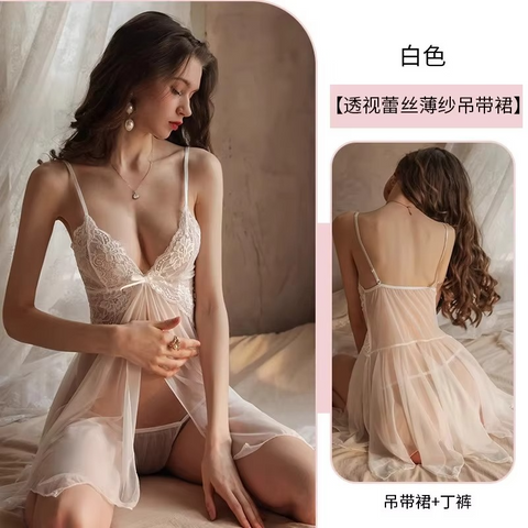 Sexy Pure Bed 2 PCs Nighty for Brides