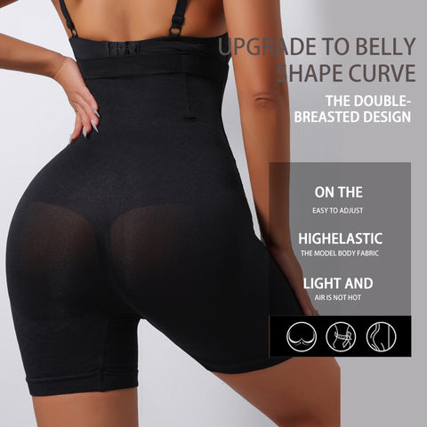 Women's High Waist Tummy Control Panties