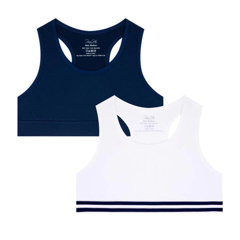 Pack of 2 Seamless Racerback Bralette