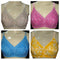 Pack of 2 Irani Cotton Bra