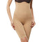 Beige Tummy Panties Body Shaper