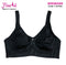 Black Plus Size Reducer Bra